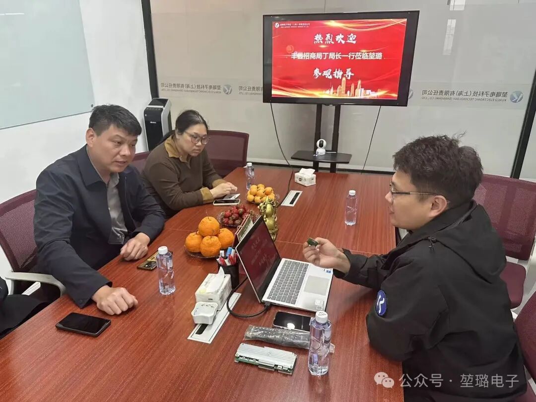 Feng County Investment Bureau visits Kunlu
