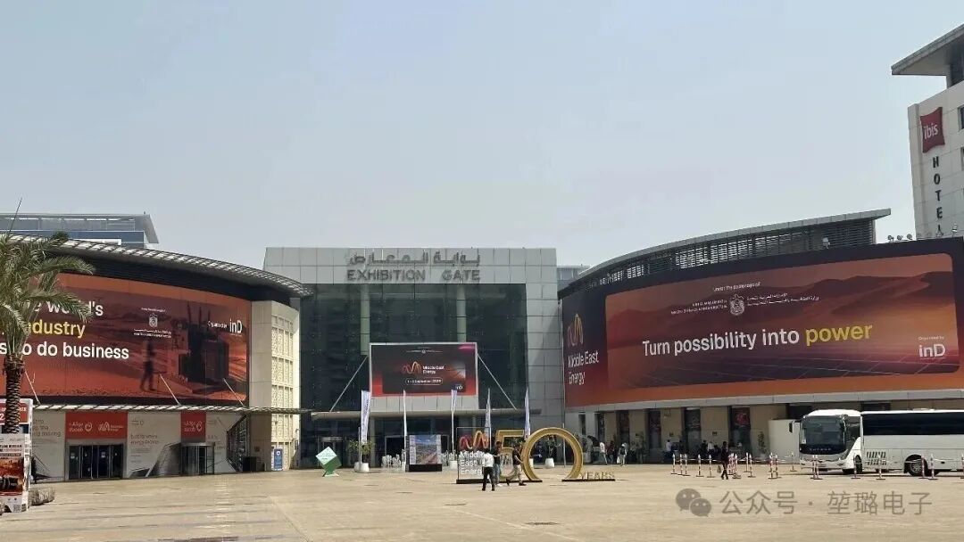 Kunlu Tech showcases All-in-One energy storage systems at Middle East Energy in Dubai